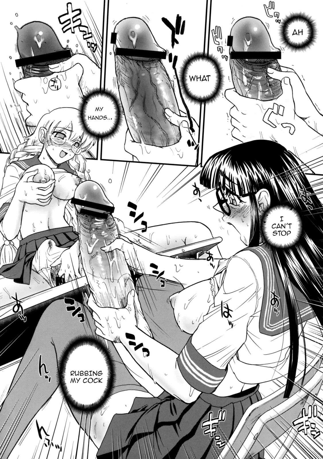 Phallic Girls Chapter 2000 Page 18